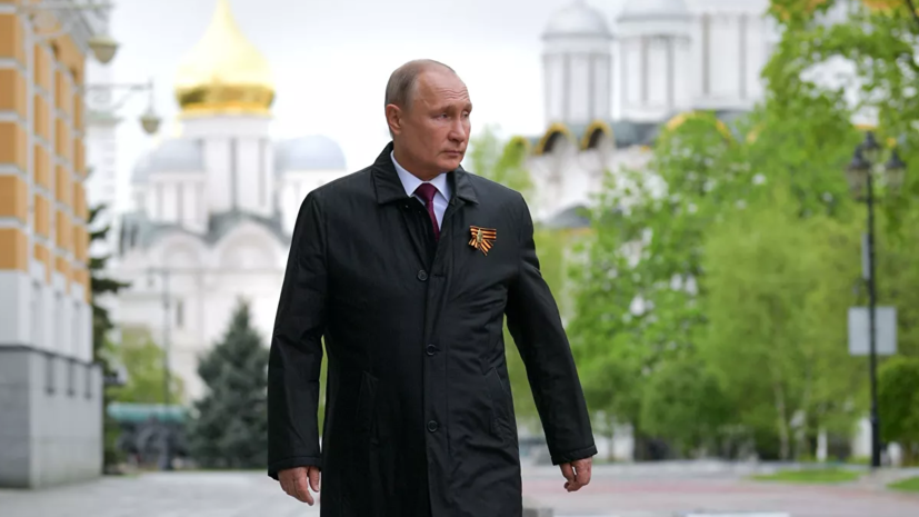 Путин: Россия защищена от любых посягательств извне 
