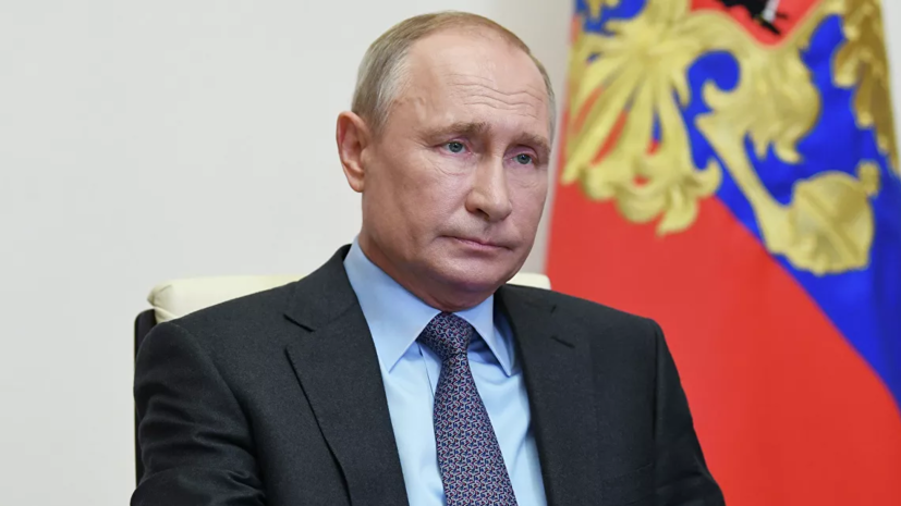 Путин назвал цель финансировавших терроризм на Северном Кавказе