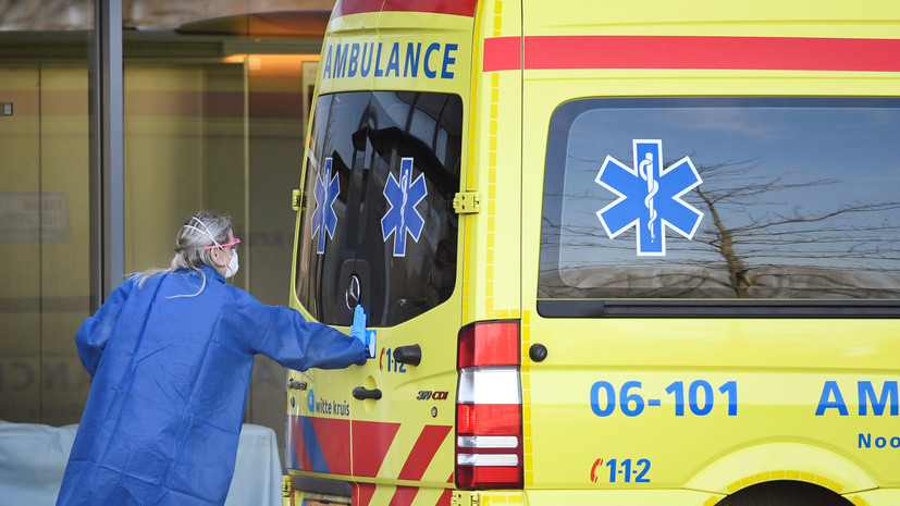 В Нидерландах за сутки выявили 245 новых случаев коронавируса