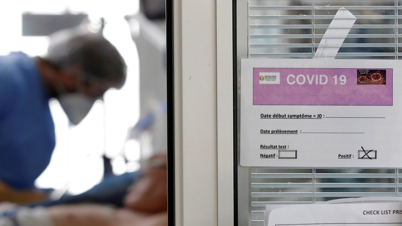Во Франции за сутки скончались 70 человек с коронавирусом