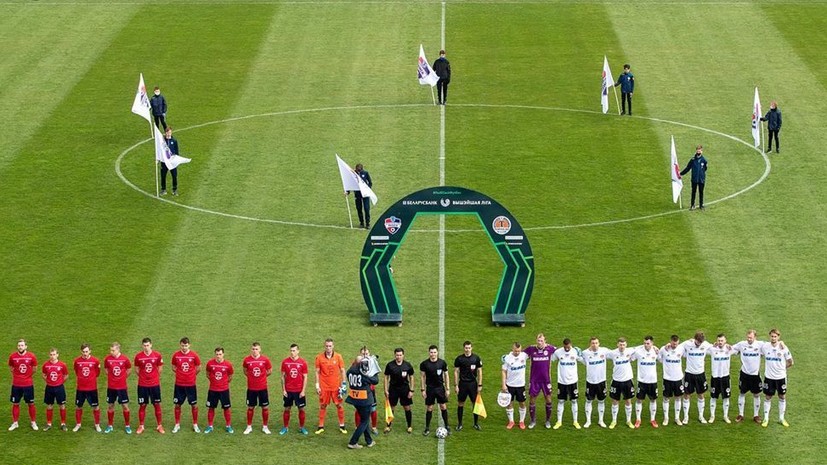 У одного из футболистов «Минска» заподозрили коронавирус и отменили тренировки команды