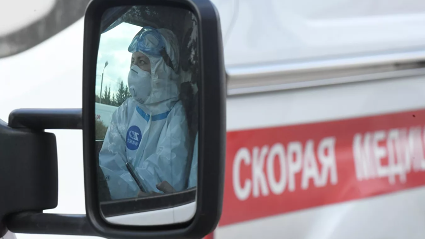 Названы регионы с наибольшим числом случаев заболевания коронавирусом