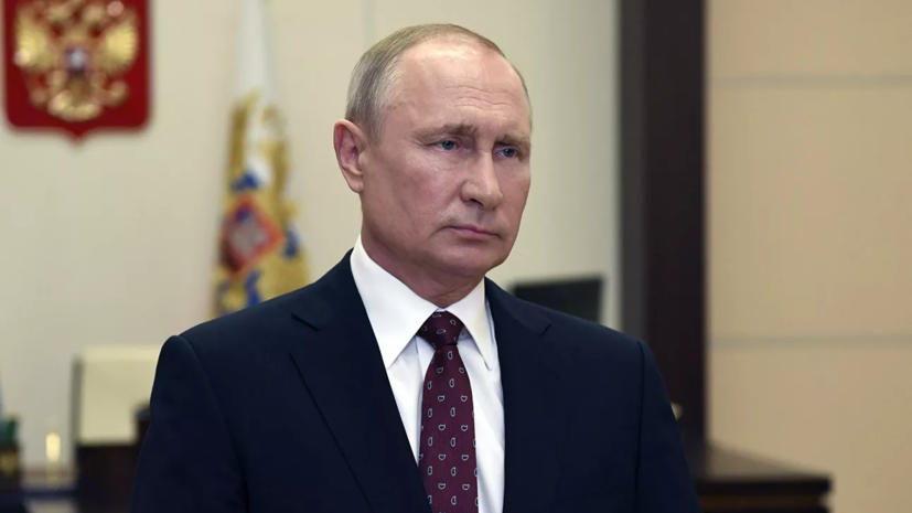 Путин поручил подготовить рекомендации по отмене ограничений в России