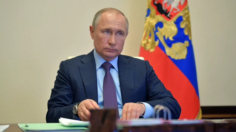 Путин рассказал о доплатах для сотрудников соцучреждений