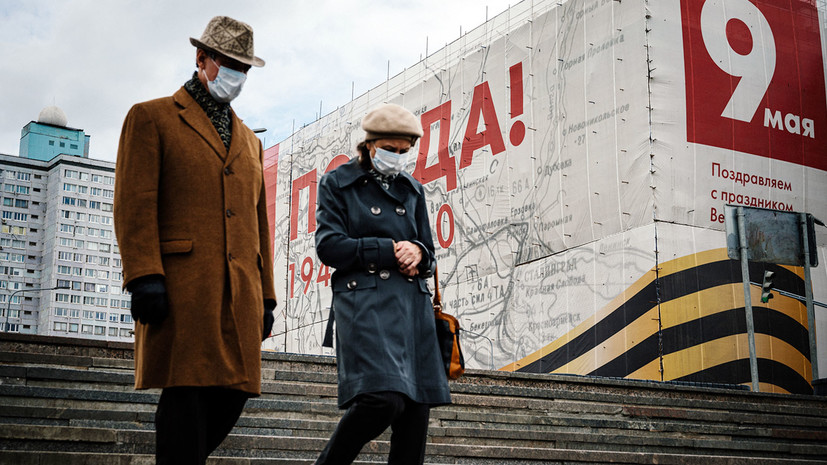 Средства защиты: в Москве и Подмосковье вступил в силу масочный режим