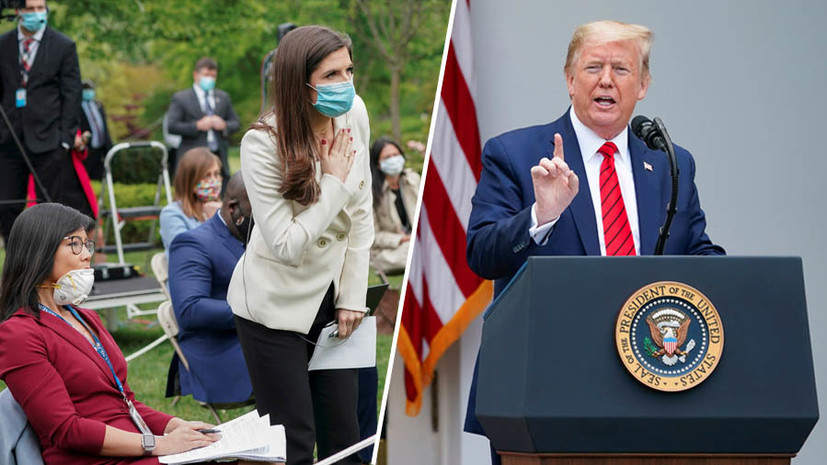 «Спросите Китай»: Трамп нагрубил журналистке из-за вопроса про коронавирус