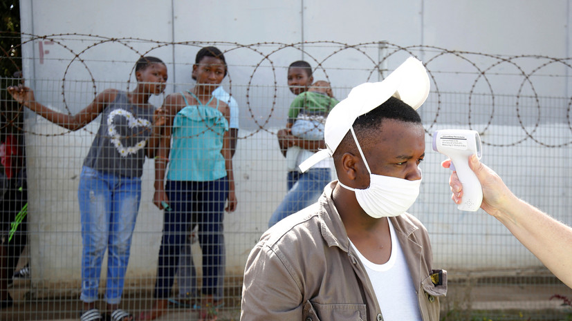 Африканский союз призвал СБ ООН помочь региону в борьбе с COVID-19