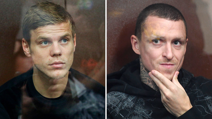 Кассационный суд отправил на пересмотр дело Кокорина и Мамаева