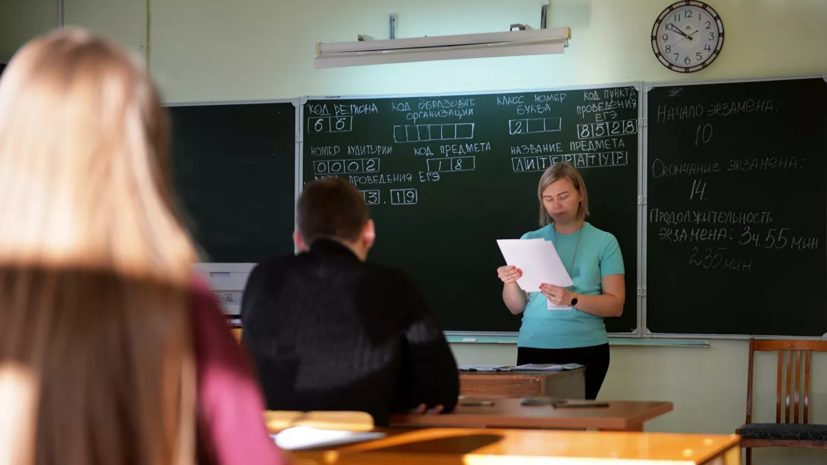 Заслуженный учитель России прокомментировал перенос сроков ЕГЭ