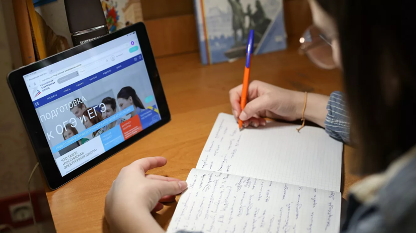 Эксперт оценил роль родителей в подготовке детей к ЕГЭ