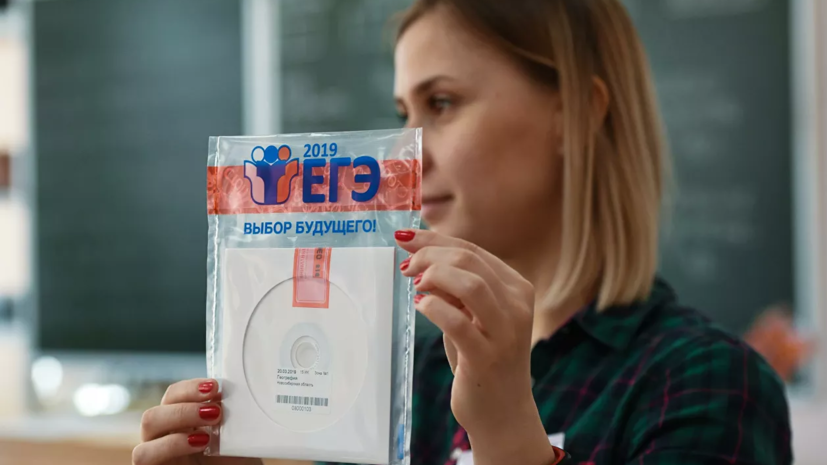 В комитете по образованию Петербурга прокомментировали ситуацию с ЕГЭ