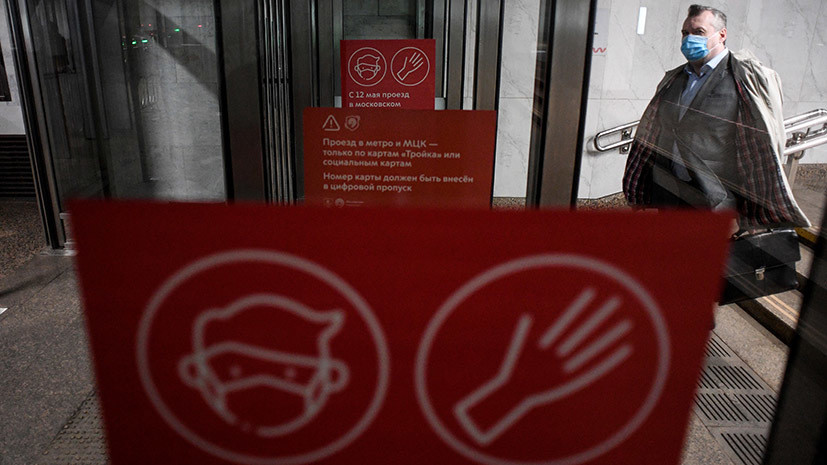 «Понятен мотив»: в Совфеде прокомментировали инициативу ввести пособия для покупки масок и перчаток