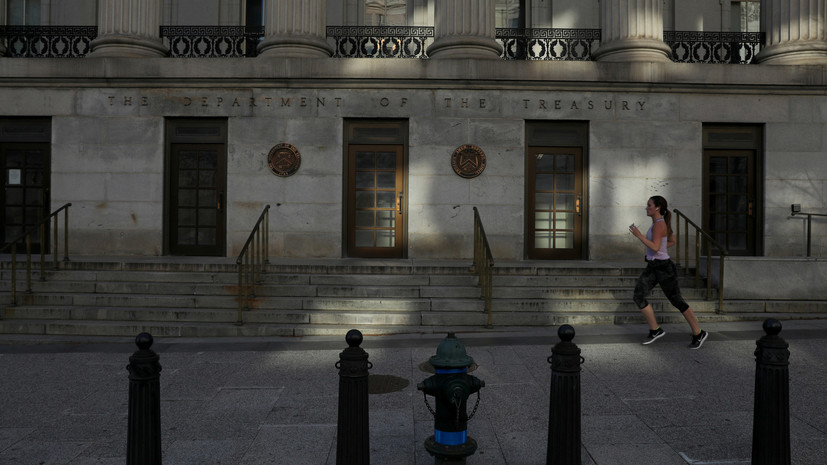 Россия в марте сократила вложения в гособлигации США в три раза