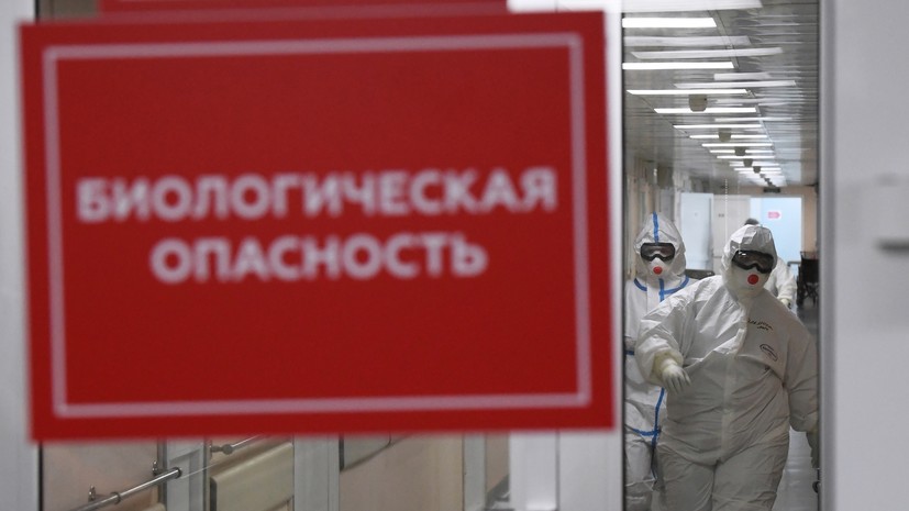 В онкологическом диспансере в Забайкалье ввели карантин