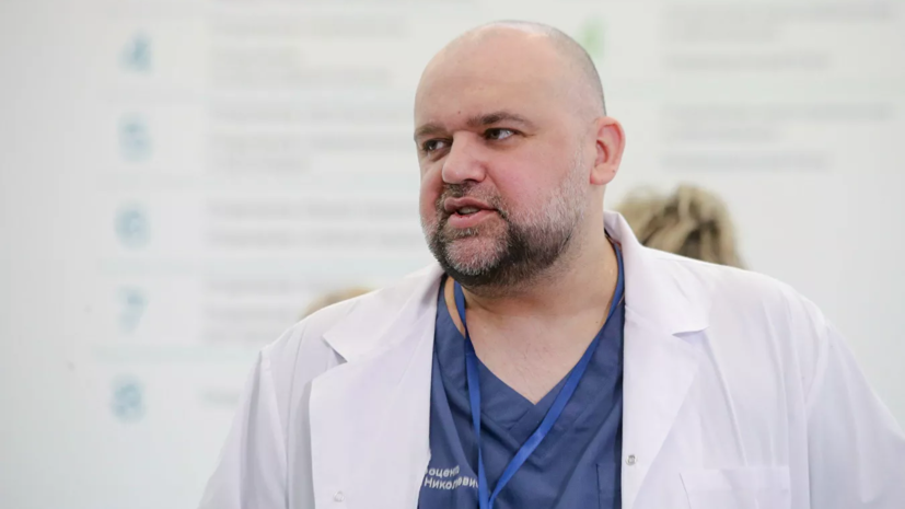 Главврач больницы в Коммунарке оценил состояние пациентов