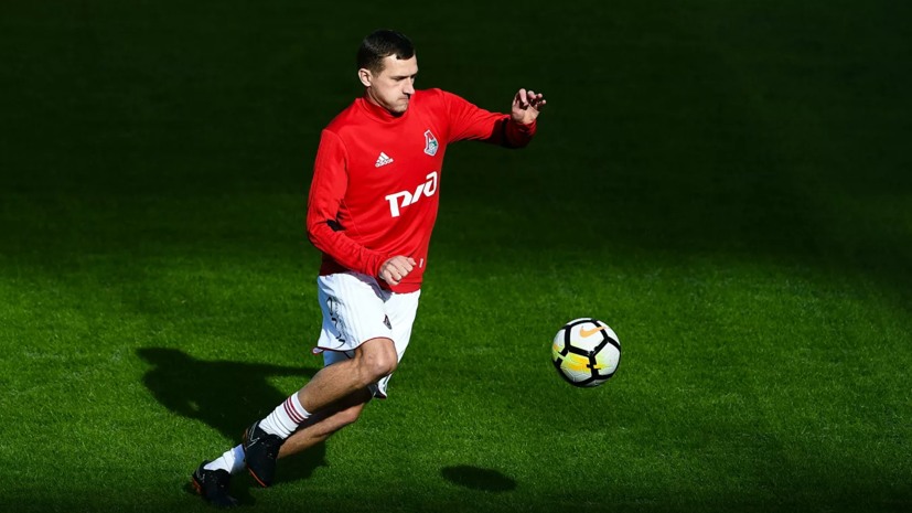 Футболист «Локомотива»: хотелось доиграть сезон РПЛ, чтобы соблюсти спортивный принцип