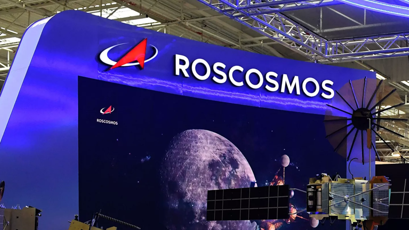 В «Роскосмосе» отметили готовность обсуждать с США освоение Луны
