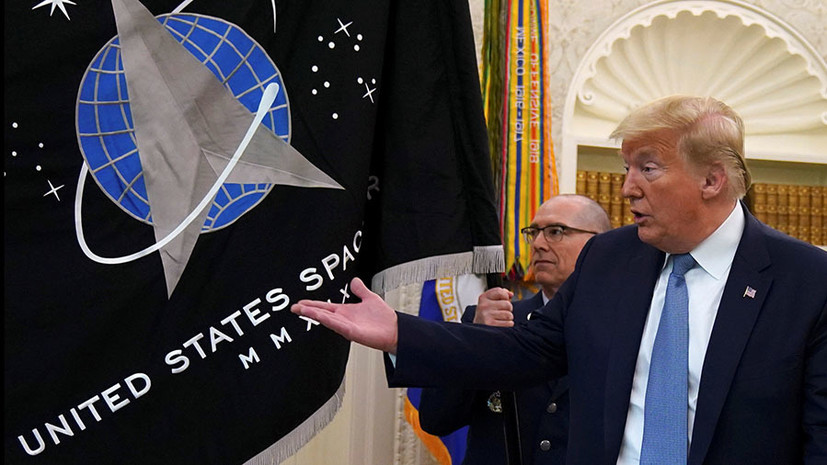 «Я слышал, что она в 17 раз быстрее аналогов»: Трамп заявил о разработке США «супер-пупер-ракеты»