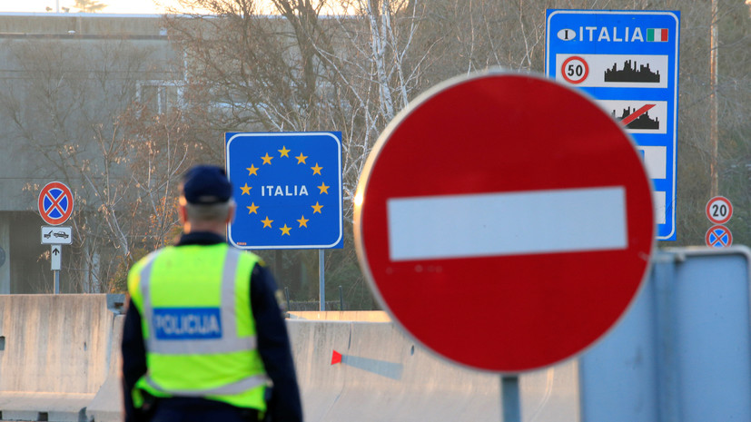 Италия намерена снять ограничения на поездки в пределах ЕС с 3 июня
