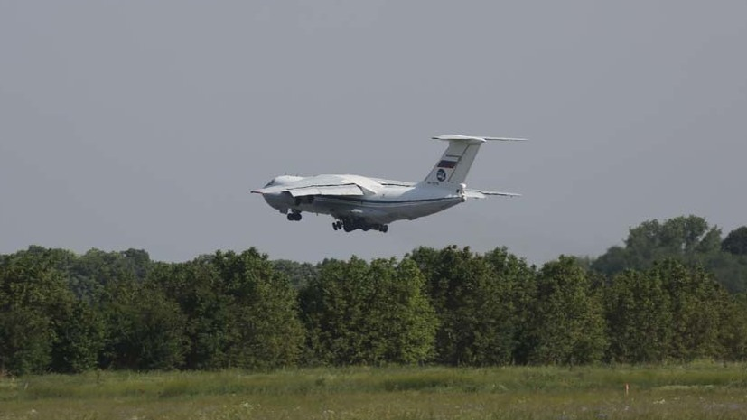 Ещё один самолёт с российскими специалистами вернулся из Сербии