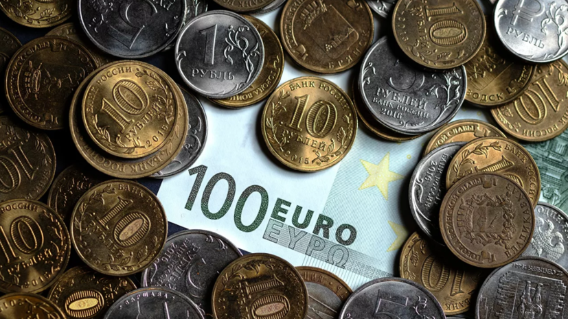 Курс евро опустился ниже 79 рублей