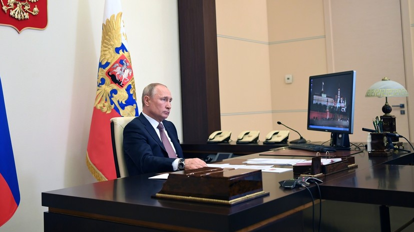 «Поручения должны быть выполнены»: Путин проведёт совещание по вопросу о выплатах медикам