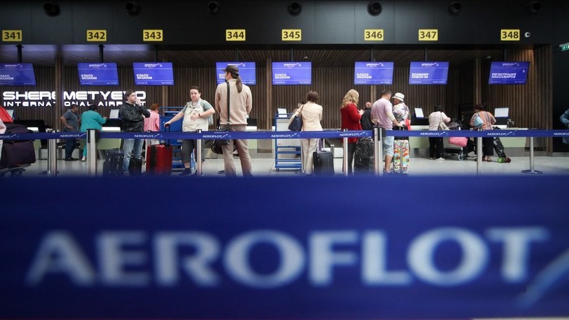 Росавиация согласовала предоставление субсидий группе «Аэрофлот»