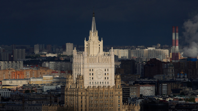 В МИД России оценили слова генпрокурора США о связях Apple с Москвой