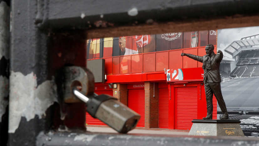 Медсоветник АПЛ заявил, что следующий сезон может пройти без зрителей