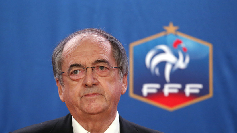 Глава FFF отреагировал на критику президента «Лиона»