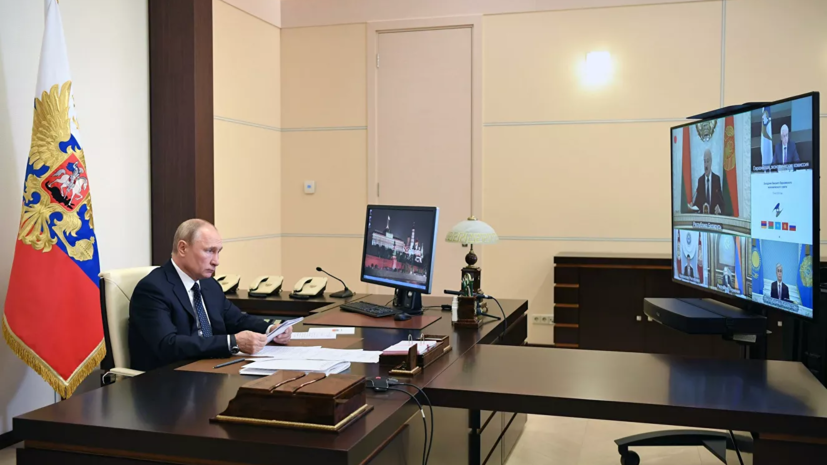 Путин объяснил отсутствие единого тарифа на транспорт газа в ЕАЭС