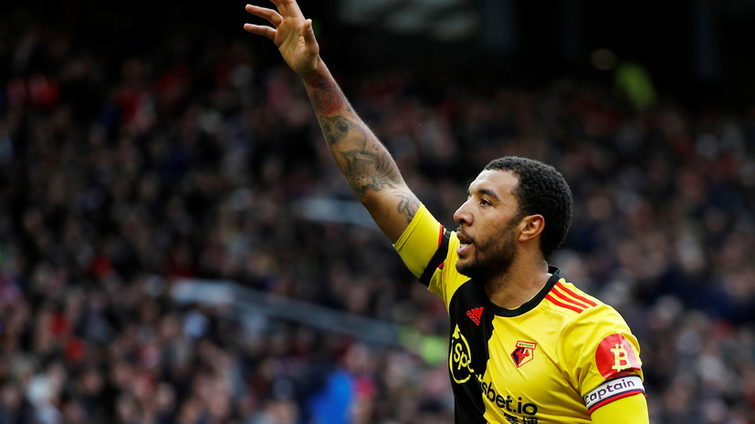 Капитан клуба АПЛ не вернётся к тренировкам с клубом