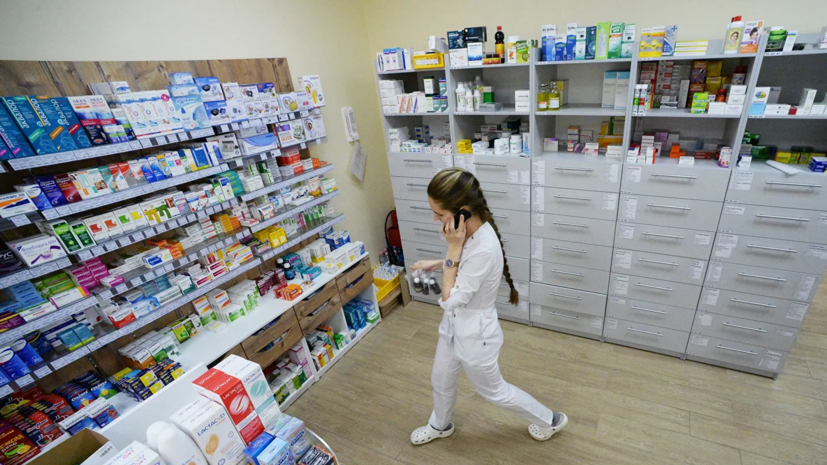 В Госдуме прокомментировали идею создания реестра льготников для получения лекарств