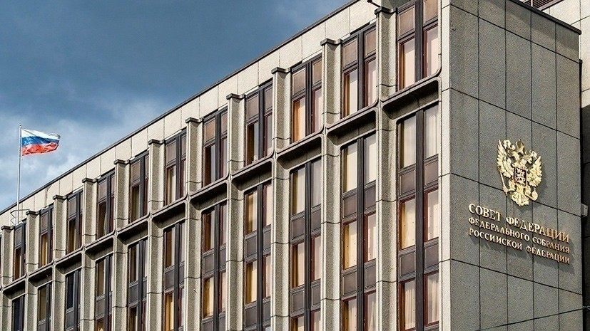 Совфед назначил Анатолия Разинкина на должность замгенпрокурора