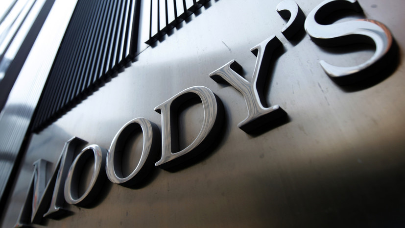 Moody's прогнозирует рост миграции внутри России из-за пандемии