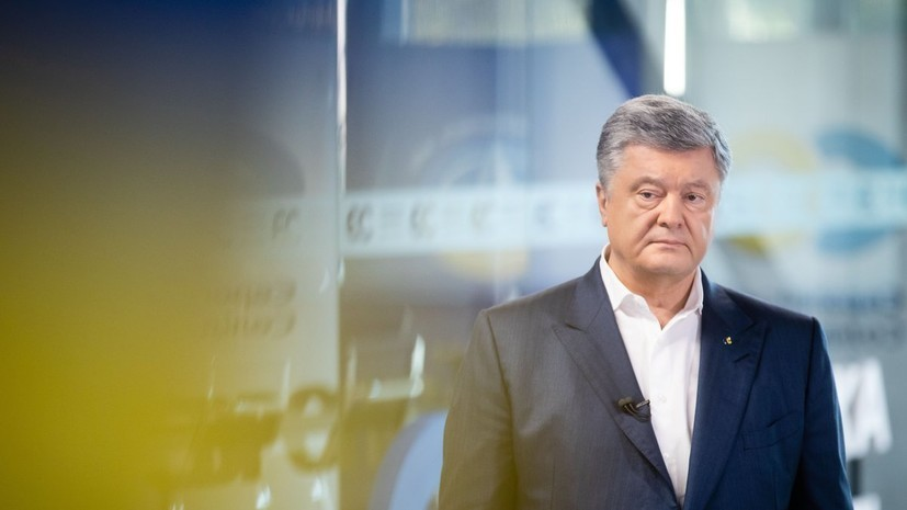 Порошенко назвал сфабрикованными записи его разговоров с Байденом