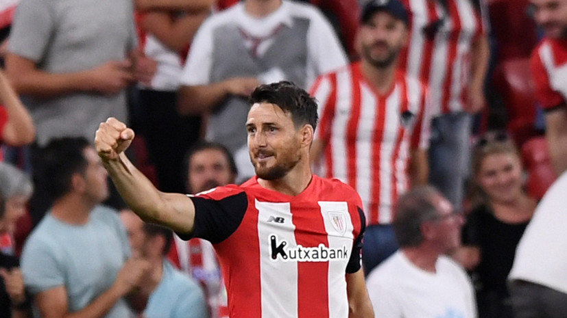 Лучший бомбардир «Атлетика» в XXI веке объявил об уходе из спорта