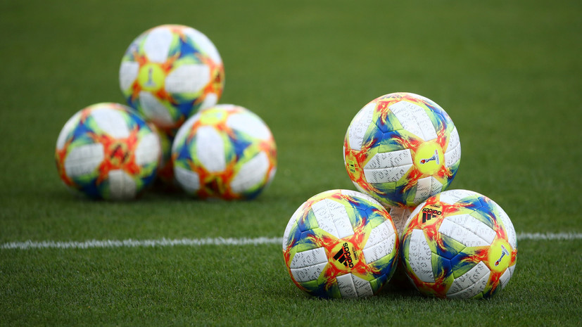 Вторая лига Франции по футболу будет расширена до 22 клубов