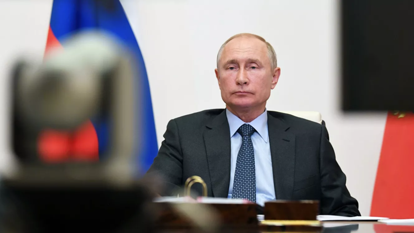 Путин оценил работу системы образования России в период пандемии
