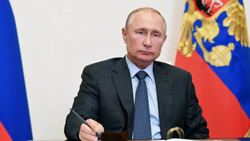 Путин опроверг слухи о замене очного образования дистанционным