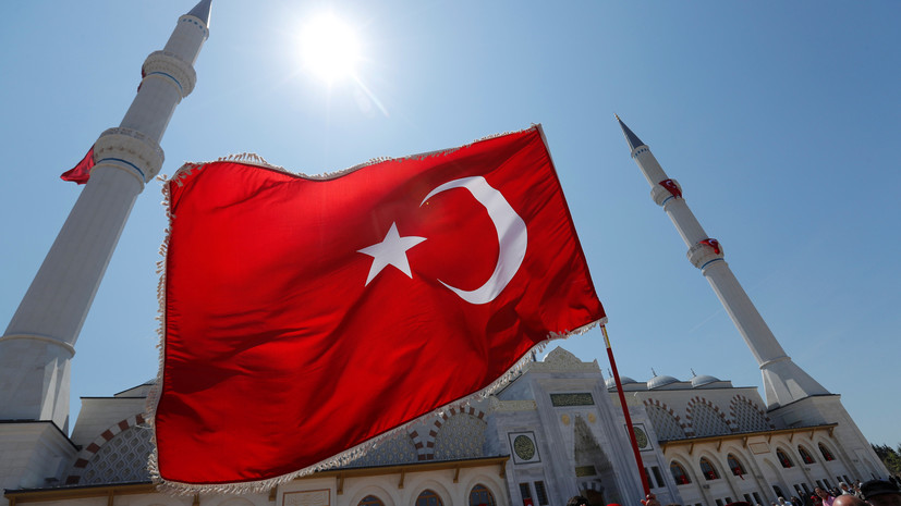 Центробанк Турции снизил ключевую ставку