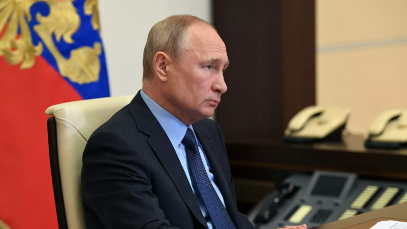 Путин внёс в Думу поправки о воспитательной работе в сфере образования