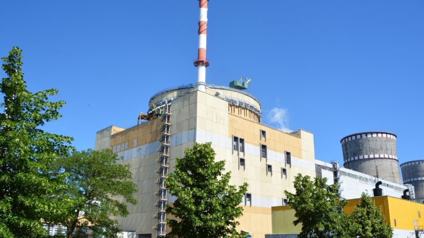 На Украине отключили третий энергоблок Ровенской АЭС