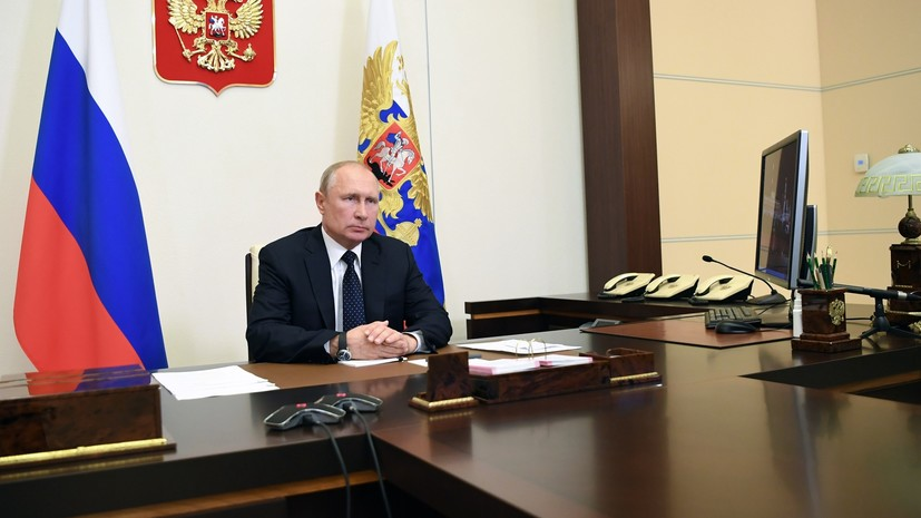 Путин оценил ситуацию с коронавирусом в Краснодарском крае