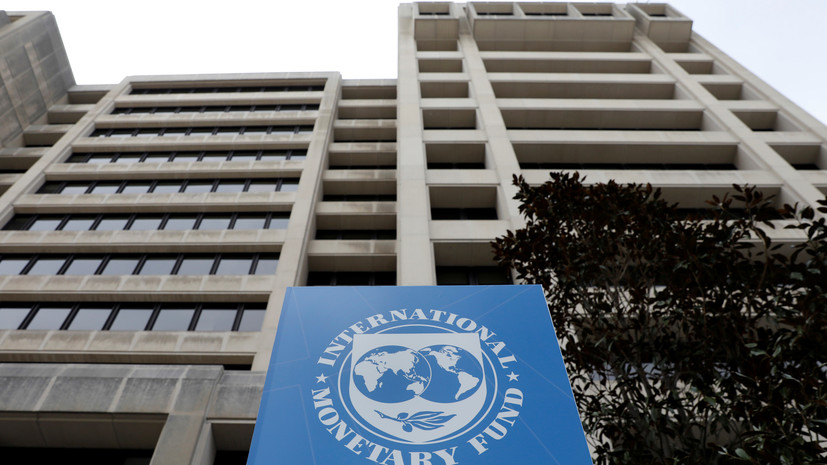 Украина и МВФ договорились на рабочем уровне о резервном кредите