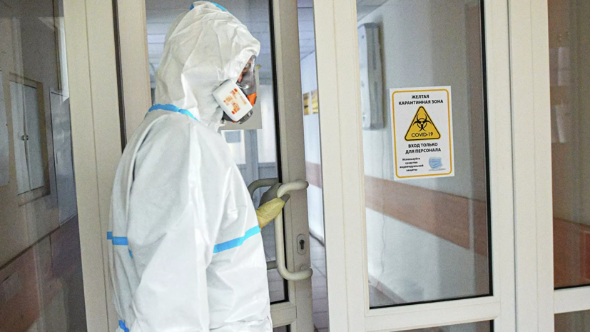 В Москве за сутки вновь выявлено менее 3 тысяч случаев коронавируса