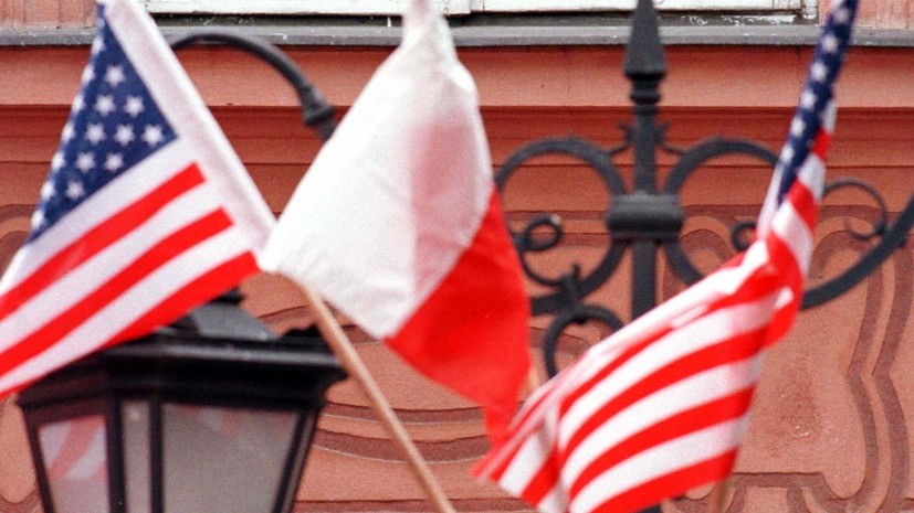 США в онлайн-формате помогут Польше бороться с «дезинформацией»