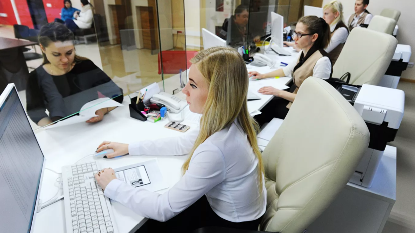 В Петербурге МФЦ возобновят работу с 25 мая