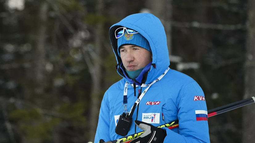 Норицын о российских биатлонистках: нравится, что в них проснулась самосознательность