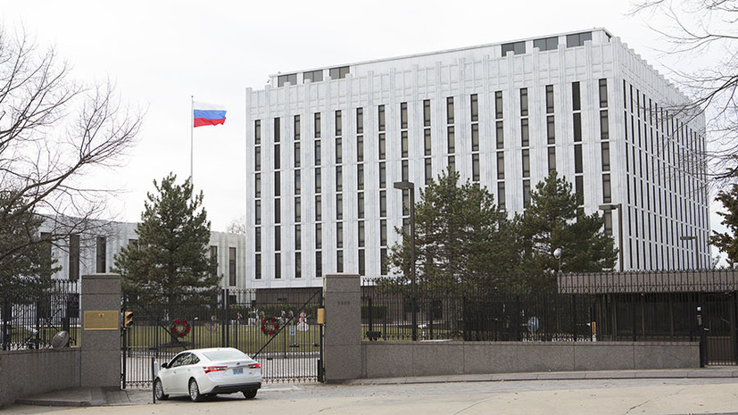 «Поиск внешнего врага»: в посольстве РФ раскритиковали США за грант на «разоблачение российской дезинформации»